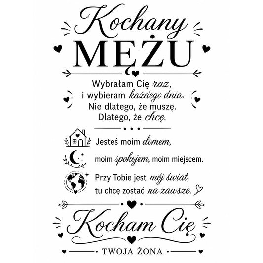 Naszyjnik dla Męża - Nieśmiertelnik z Grawerem - Jesteś Moim Domem - Bejesa