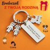 Breloczek z grawerem - z Twoją rodziną